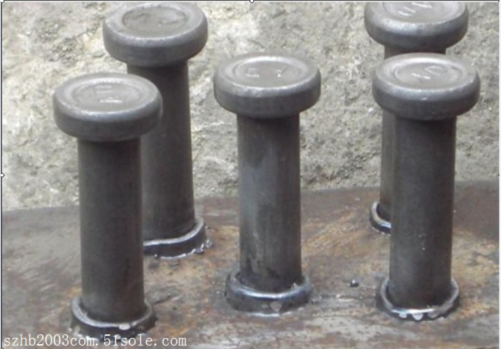 栓钉穿透焊和非穿透焊